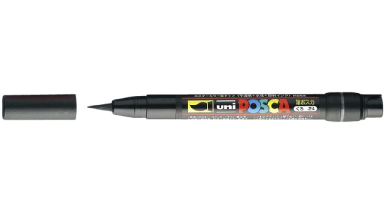 Brushverfstift Posca PCF350 1-10mm zwart