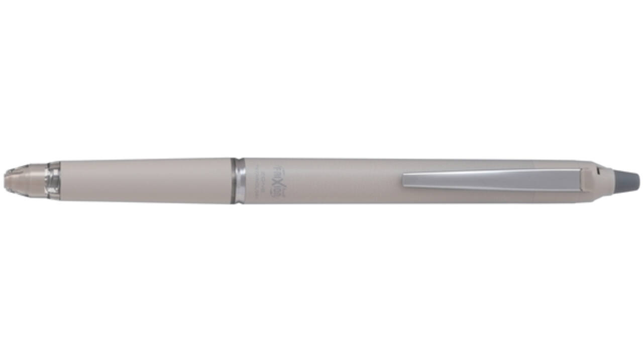 Rollerpen PILOT friXion Ball Zone medium beige