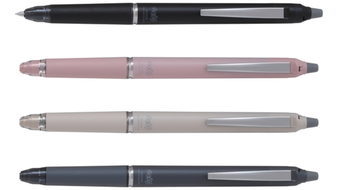 Rollerpen PILOT friXion Ball Zone medium assorti