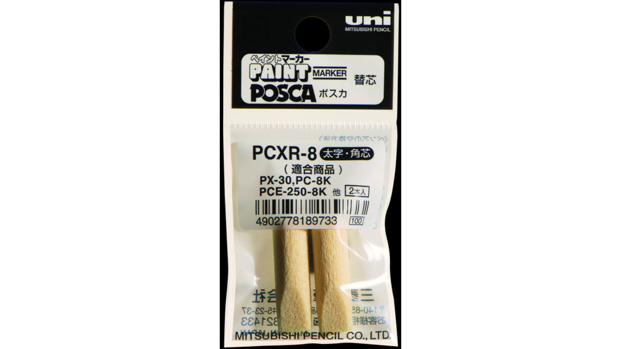 Reservepunt Posca PC8K breed schuin