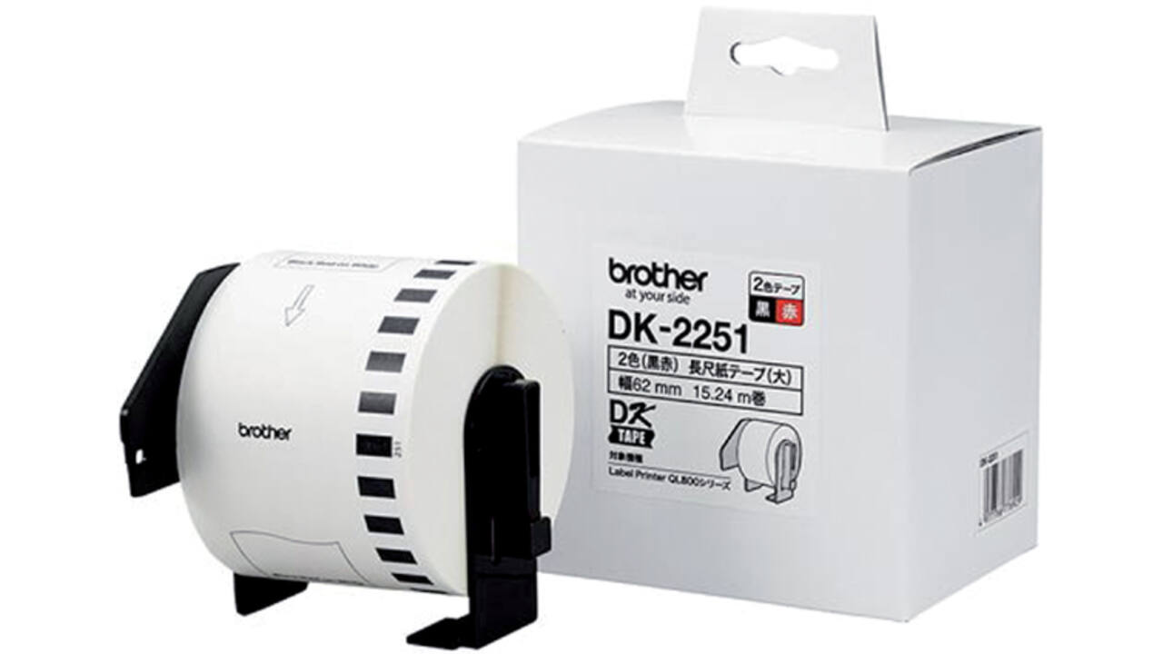 Etiket Brother DK-22251 62mm 15-meter zwart/rood