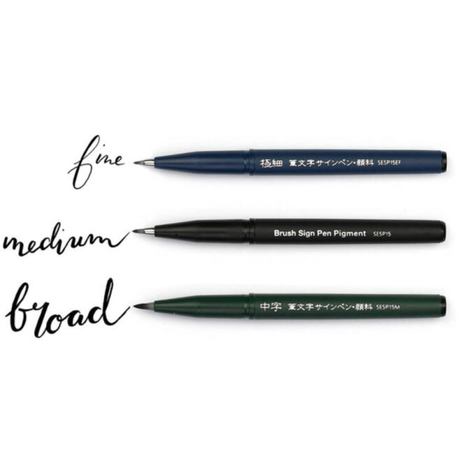 Brushpen Pentel XSESP15 zwart blister à 3 stuks