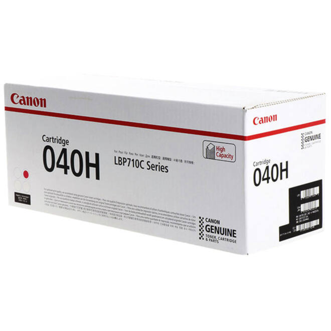 Tonercartridge Canon 040H rood