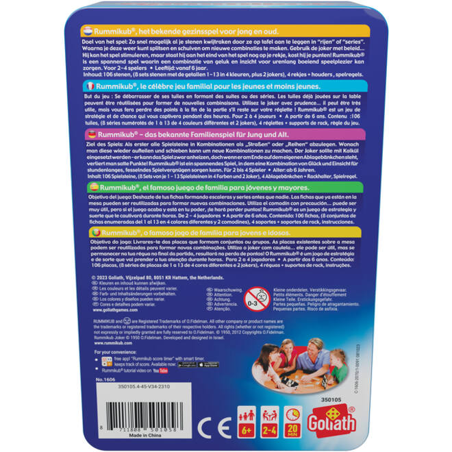 Spel Rummikub The Original Travel Tour Edition