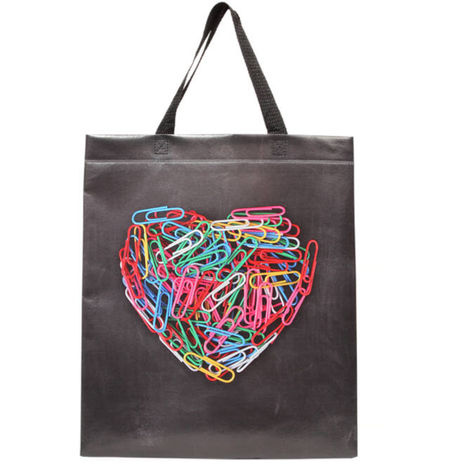 Draagtas Quantore shopper 440x390x200mm