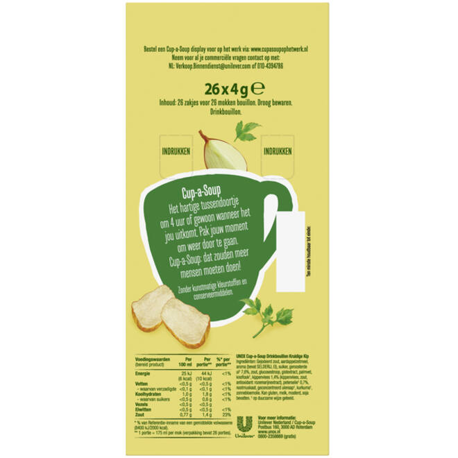 Cup-a-Soup Unox heldere bouillon kruidige kip 175ml