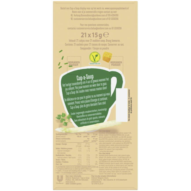 Cup-a-Soup Unox asperge 175ml