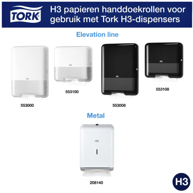 Handdoek Tork H3 c-vouw universal 1-laags naturel 120181