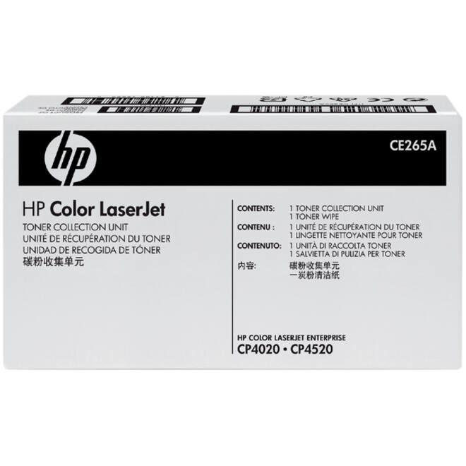 Opvangbak toner HP CE265A