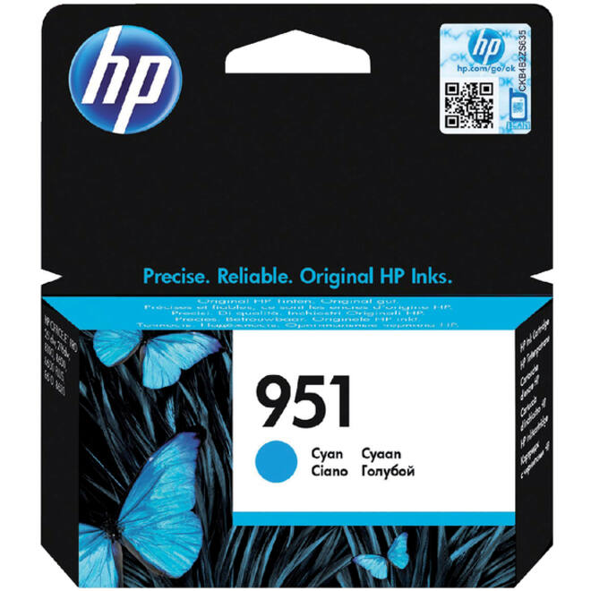 Inktcartridge HP CN050AE 951 blauw