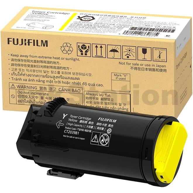 FUJIFILM C3530 Toner Yellow