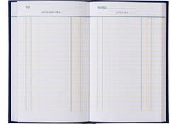 Kasboek 103x165mm 192blz 1 kolom blauw