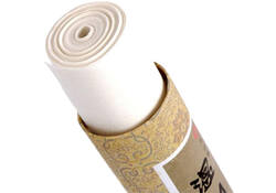 Rijstpapier Wenzhou 0.97x10m