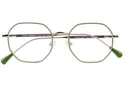 Leesbril I Need You +3.00 dpt Yoko groen-goud