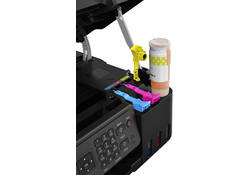 Multifunctional inktjet printer Canon PIXMA G4570