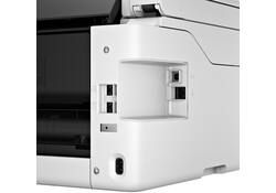 Multifunctional inktjet printer Canon MAXIFY GX4050