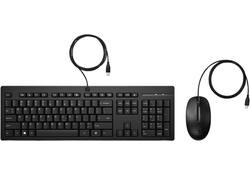 Toetsenbord + muis HP 225 Qwerty zwart