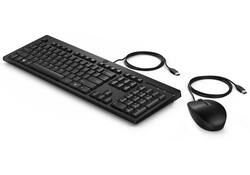 Toetsenbord + muis HP 225 Qwerty zwart