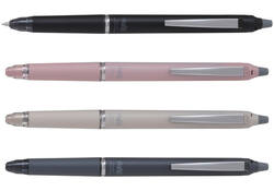 Rollerpen PILOT friXion Ball Zone medium assorti