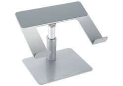 Laptopverhoger Kensington Aluminium