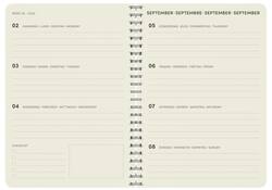 Schoolagenda 2024-2025 Lannoo QC Colour 18maanden 7dagen/2pagina's