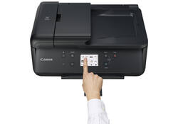 Multifunctional inktjet printer Canon PIXMA TR7650