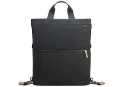 Multifunctionele laptoprugtas HP 14