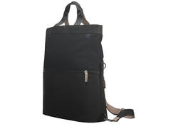 Multifunctionele laptoprugtas HP 14