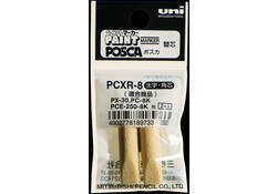 Reservepunt Posca PC8K breed schuin