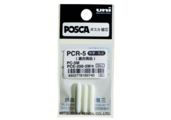 Reservepunt Posca PC5M medium