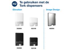 Handdoek Tork H2 Xpress compressed Advanced multifold 2-laags 212x320mm 12x200 vel wit 120454