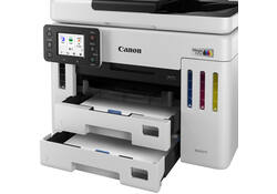 Multifunctional inktjet printer Canon MAXIFY GX7150