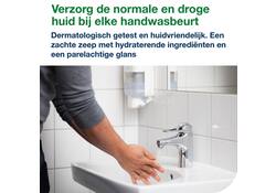 Handzeep Tork S5 Premium schuim 525ml mild 525502
