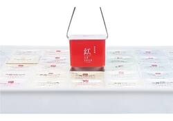 Gouache HIMI 56 kleuren 30gr inclusief neon en matellic opbergbox wit