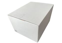 Postpakketbox IEZZY 7 485x369x269mm wit