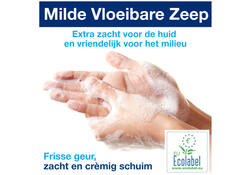 Handzeep Tork S1 mild geparfurmeerd parelwit 1000ml 420501