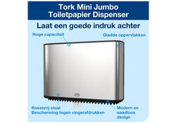 Toiletpapierdispenser Tork Image Lijn Mini jumborol T2 Image-Gesloten- rvs 460006